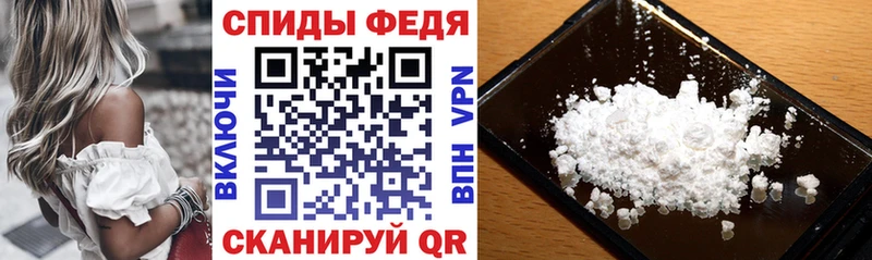сколько стоит  Красновишерск  Amphetamine 97% 