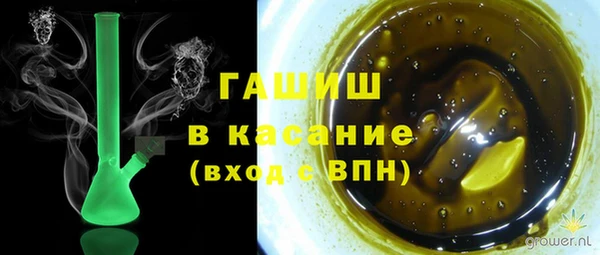 не бодяженный Балахна