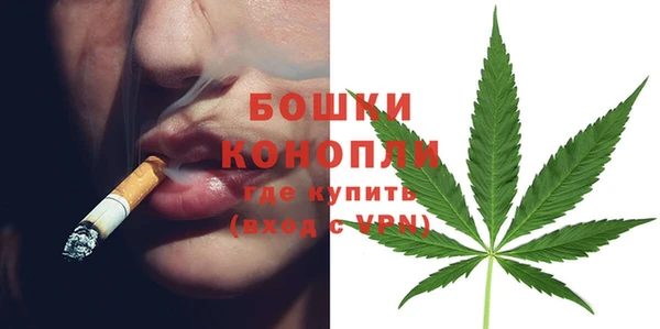 не бодяженный Балахна