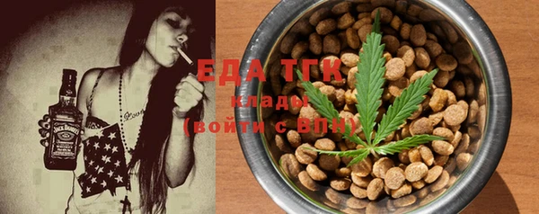 прущая мука Балабаново