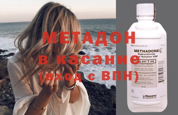 прущая мука Балабаново
