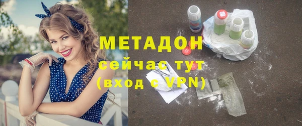 прущая мука Балабаново