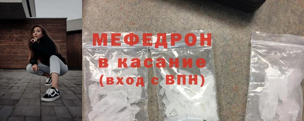 не бодяженный Балахна