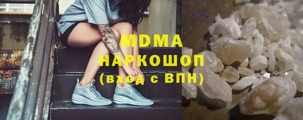 не бодяженный Балахна