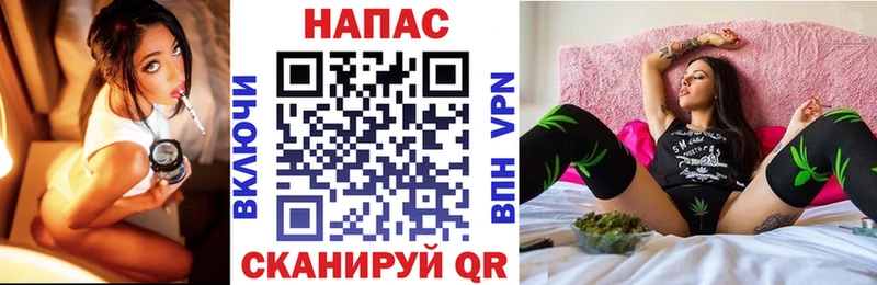 мега рабочий сайт  продажа наркотиков  Красновишерск  Бошки марихуана White Widow 
